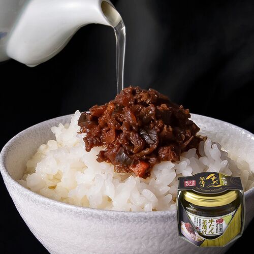 【倉入れ】宮城 「利久」 牛たん茶漬け（ケース入数：32, ロット：1）