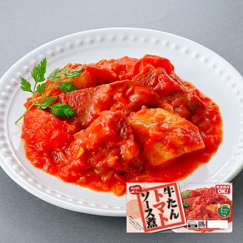 【倉入れ】宮城 「利久」 牛たんトマトソース煮110g（ケース入数：30, ロット：2）