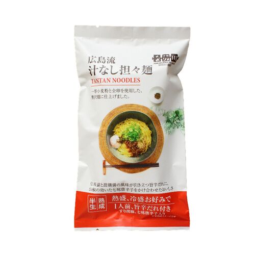 【倉入れ】「瀬戸内麺工房なか川」 広島流 汁なし担々麺（ケース入数：45, ロット：1）
