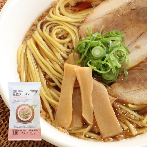 【倉入れ】広島 「瀬戸内麺工房なか川」 背油醤油 尾道ラーメン（ケース入数：45, ロット：1）