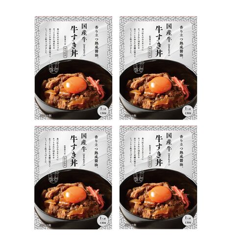 【倉入れ】山形 「みやさかや」 国産牛牛すき丼（ケース入数：12 , ロット：1）