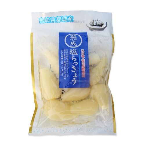 【倉入れ】宮崎 「上沖産業」熟成塩らっきょう（ケース入数：20 , ロット：10）