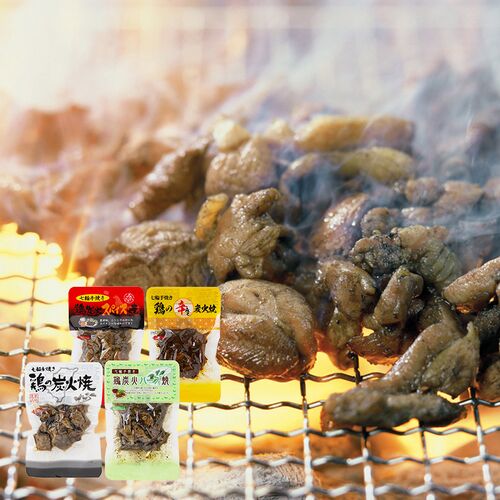 【倉入れ】鶏の炭火焼 小分けセット（ケース入数：20 , ロット：1）
