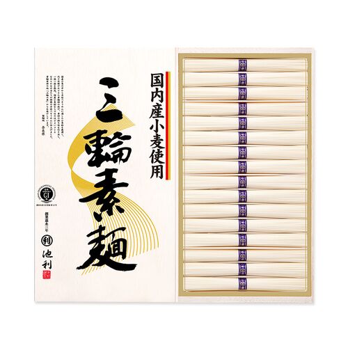 【倉入れ】奈良 「池利」 国内産小麦使用 三輪素麺 50g×16（ケース入数：8 , ロット：2）