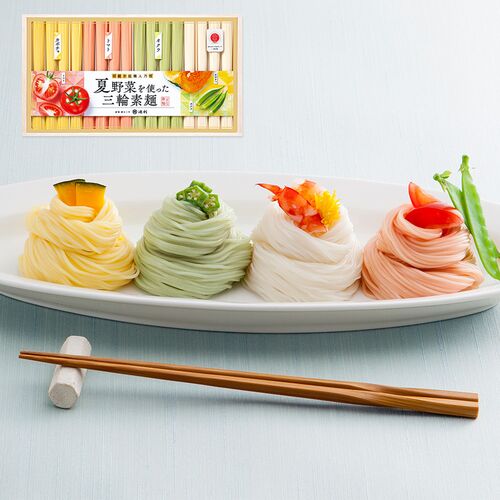 【倉入れ】奈良 「池利」 夏野菜を使った三輪素麺（ケース入数：8 , ロット：2）