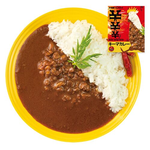 【倉入れ】「お肉屋さんのこだわり」 カラ!カラ!カラ!キーマカレー（ケース入数：40 , ロット：1）