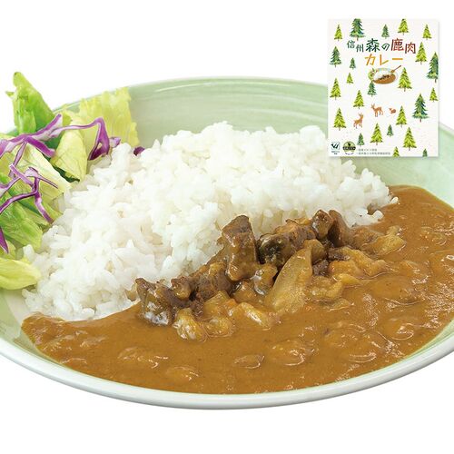 【倉入れ】長野 「お肉屋さんのこだわり」 信州森の鹿肉カレー（ケース入数：40 , ロット：1）