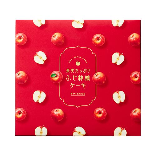 【倉入れ】「ひととえ」 果実たっぷり ふじ林檎ケーキ 8号（ケース入数：8 , ロット：5）