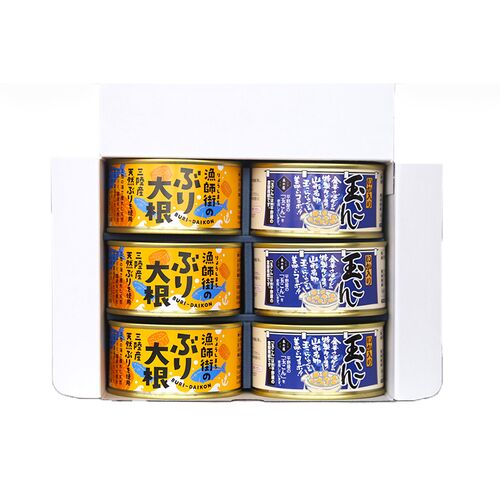 【倉入れ】宮城 「木の屋石巻水産」 ぶり大根・いか玉こん缶詰2種セット(ギフト箱)（ケース入数：10 , ロット：1）