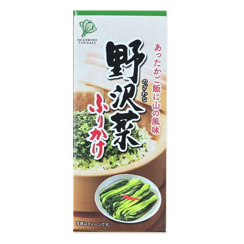【倉入れ】野沢菜ふりかけ（ケース入数：30 , ロット：1）