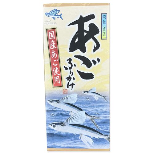 【倉入れ】あごふりかけ（ケース入数：30 , ロット：1）