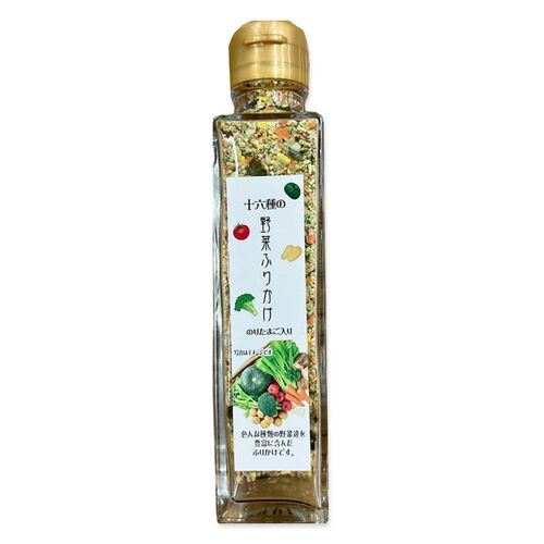 【倉入れ】十六種の野菜ふりかけ(角瓶)（ケース入数：30 , ロット：1）