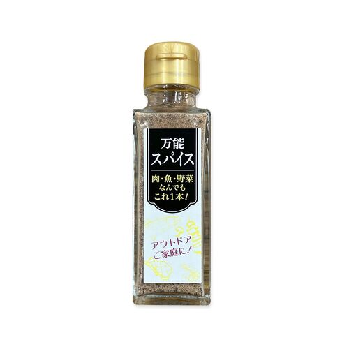 【倉入れ】万能スパイス(角瓶)（ケース入数：30 , ロット：1）