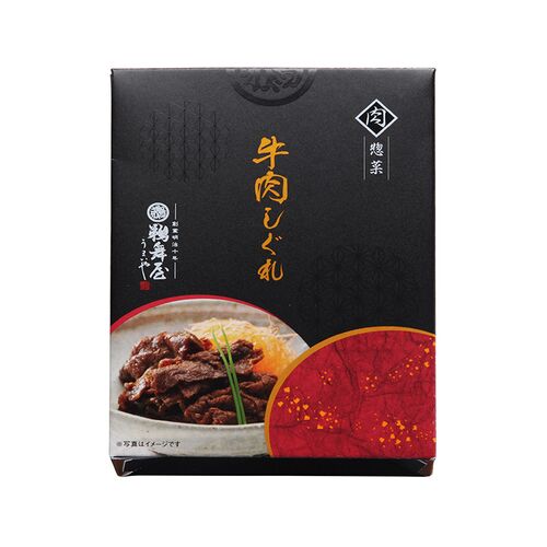 【倉入れ】岐阜 創業明治10年 「鵜舞屋」 牛肉しぐれ（ケース入数：32 , ロット：1）