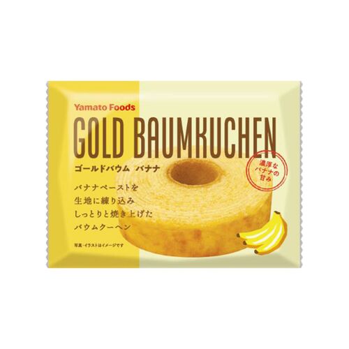 【倉入れ】ゴールドバウム バナナ（ケース入数：20 , ロット：4）