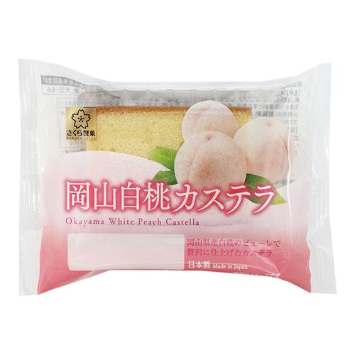 【倉入れ】「さくら製菓」 岡山白桃カステラ1個（ケース入数：108 , ロット：1）