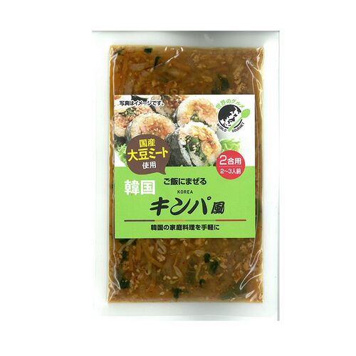【倉入れ】ご飯にまぜる キンパ風（ケース入数：30 , ロット：3）