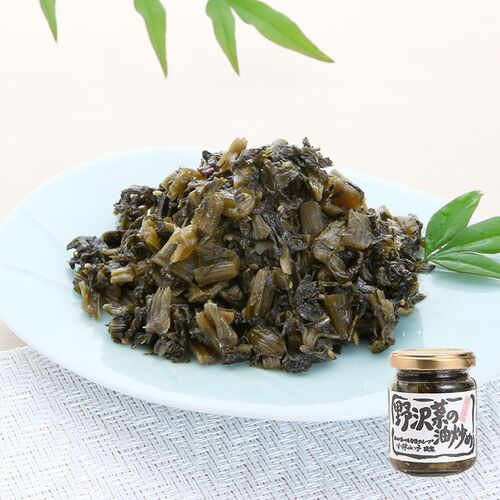 【倉入れ】野沢菜の油炒め 100g（ケース入数：15 , ロット：6）