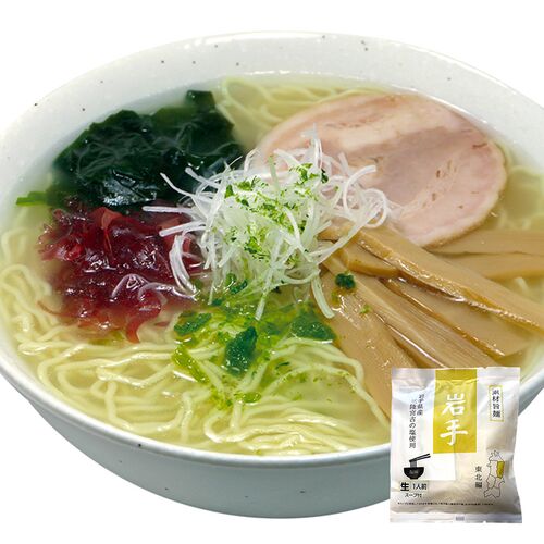 【倉入れ】岩手 素材旨麺 磯塩ラーメン（ケース入数：20 , ロット：4）