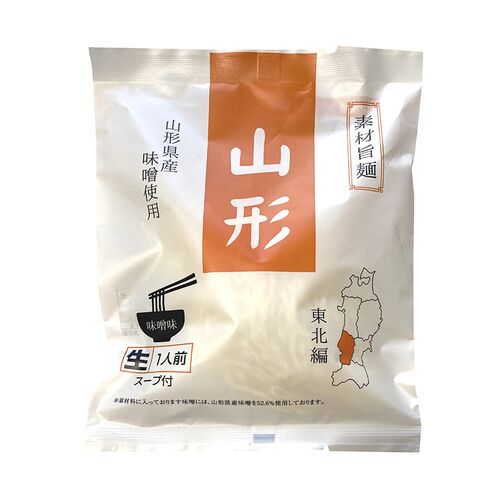 【倉入れ】山形 素材旨麺 味噌ラーメン（ケース入数：20 , ロット：4）
