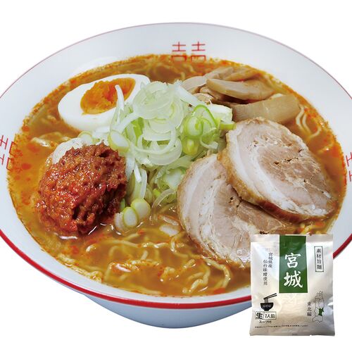 【倉入れ】宮城 素材旨麺 辛味噌ラーメン（ケース入数：20 , ロット：4）