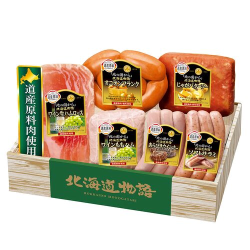 【お中元】「丸大食品」 北海道物語 ハム ソーセージ《お届け期間：6月17日～8月9日》