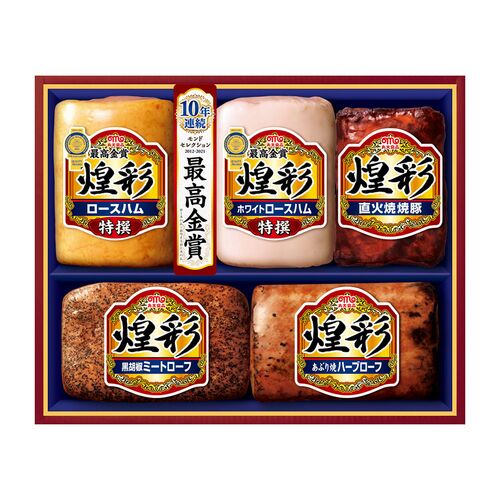 【お中元】「丸大食品」 煌彩ハム《お届け期間：6月17日～8月9日》
