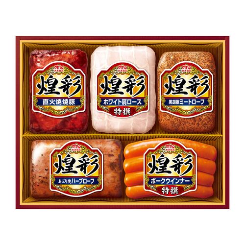 【お中元】「丸大食品」 煌彩ハムギフト（肩ロース、焼豚、あぶり焼ハーブローフ、黒胡椒ミートローフ、ポークウィンナー）《お届け期間：6月17日～8月9日》