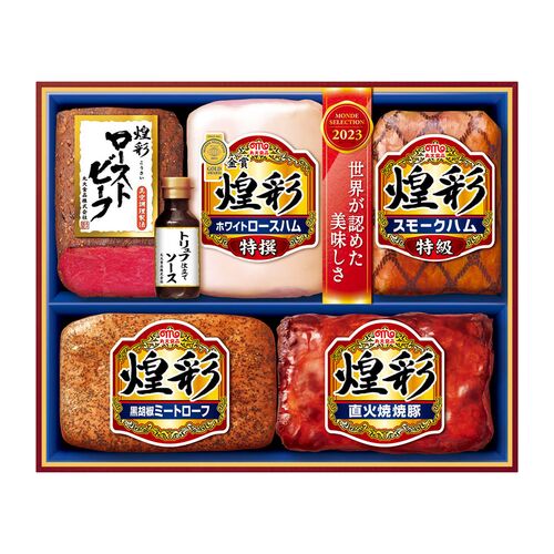 【お中元】「丸大食品」 煌彩ローストビーフセット《お届け期間：6月17日～8月9日》