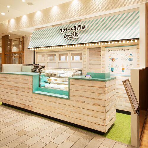 【お中元】「生クリーム専門店MILK」 ミルキーダックワーズ15個入《お届け期間：6月17日～8月9日》