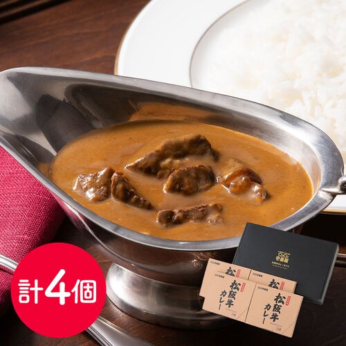 【お中元】「CoCo壱番屋」 松阪牛カレーギフト《お届け期間：6月17日～8月9日》