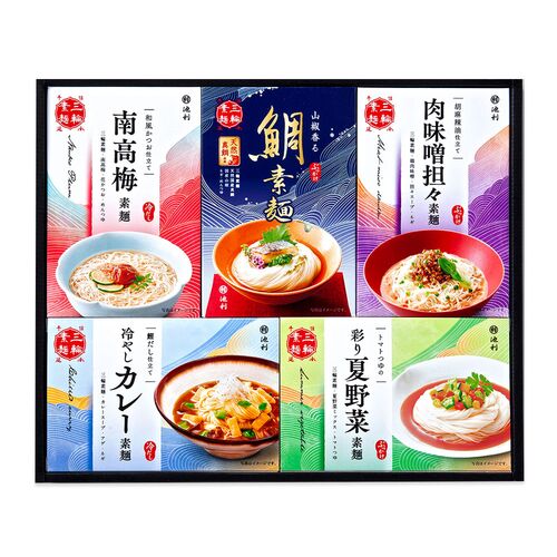 【お中元】奈良 「池利」 5種の味わい三輪素麺 一膳仕立（鯛素麺、肉味噌担々素麺、南高梅素麺、夏野菜素麺、カレー素麺 各1食）《お届け期間：6月17日～8月9日》