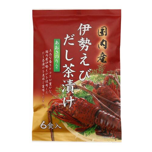 【倉入れ】愛媛 「はぎの食品」 伊勢えびだし茶漬け（ケース入数：60 , ロット：3）