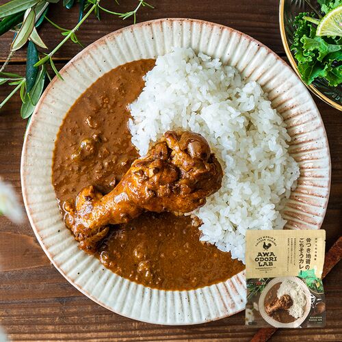 【倉入れ】徳島 AWAODORI LAB ごちそうチキンカレー（ケース入数：30 , ロット：1）
