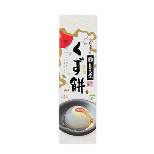 【倉入れ】奈良 「亀久堂」 くず餅 白（丸カップ）3個入（ケース入数：30 , ロット：5）
