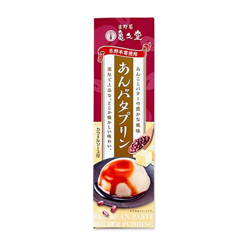 【倉入れ】奈良 「亀久堂」 あんバタプリン（ケース入数：30 , ロット：5）