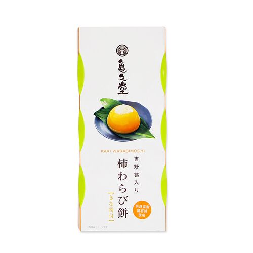 【倉入れ】奈良 「亀久堂」 吉野葛入り 柿わらび餅（ケース入数：24 , ロット：5）