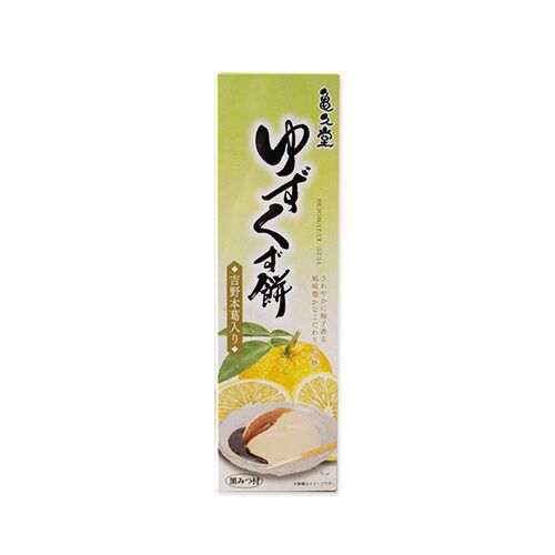 【倉入れ】奈良 「亀久堂」 柚子（丸カップ）3個入（ケース入数：30 , ロット：5）