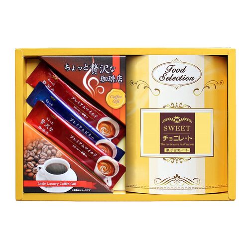 【倉入れ】AGFスティックコーヒー＆SWEETチョコレートギフト（マイルド7g×2、ビター7g×1、チョコレート26個）（ケース入数：24 , ロット：3）