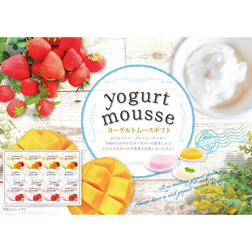 【倉入れ】ヨーグルトムースギフト12個（ケース入数：8 , ロット：1）