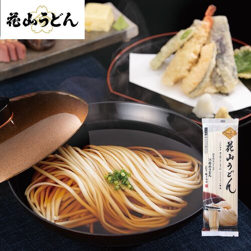 【倉入れ】群馬 「花山うどん」 花山うどん 200g（ケース入数：45 , ロット：1）