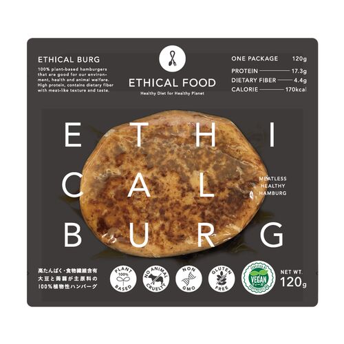 エシカルフード4商品のアソートメントセット / ハンバーグ ソーセージ ヴィーガン ギフト 送料無料