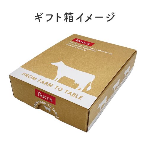 牧家のプリン＆ドリンクセットA