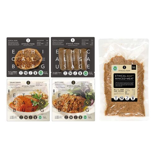 エシカルフード商品5アイテム混載 計50個 / ハンバーグ ソーセージ ヴィーガン ギフト セット 送料無料