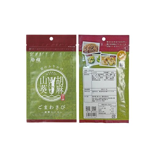 【組み合わせ自由】珍味処の京ふりかけ「衝撃のごま」ごまわさび / ふりかけ ごま 送料無料