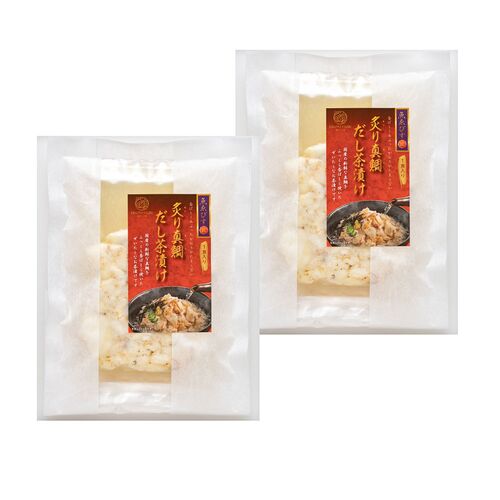 「魚匠えびす」 炙り真鯛 だし茶漬け 200g×2 / お茶漬け 送料無料