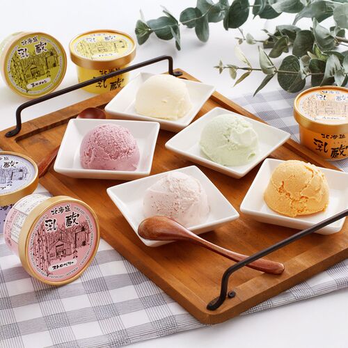 北海道 「乳蔵」 アイスクリーム5個セット / アイス セット 送料無料