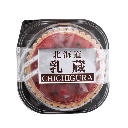 北海道 「乳蔵」 ミックスベリータルト / タルト ケーキ 送料無料