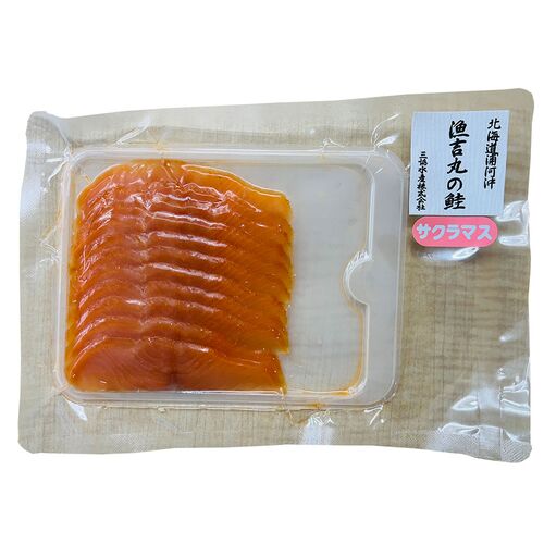 北海道日高沖 船上活〆桜鱒スモークサーモン 70g×4