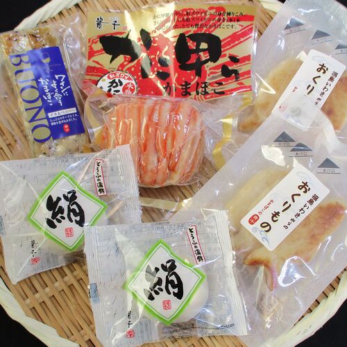 福島 「貴千」 かまぼこ詰合せ（ワインによく合うかまぼこイカ＆ペッパー、かに甲らかまぼこ、いわきからの贈り物（金目鯛焼かまぼこ）、とうふの蒲鉾絹）